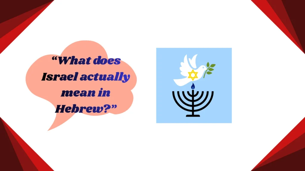 israel name meaning
